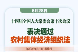 津媒：贝里奇留津门虎可能性增加，中甲、中乙俱乐部难题更多